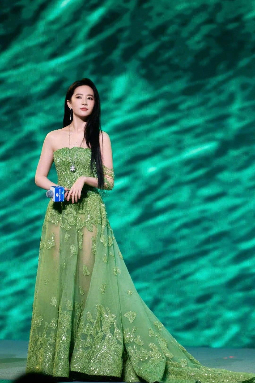 Lưu Diệc Phi